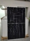 12V Half Cells Mono Domowy / komercyjny moduł fotowoltaiczny Panel słoneczny 440W 450W 460W 470W