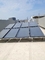Komercyjny system ogrzewania wody z panelem słonecznym o pojemności 5000 l w połączeniu z hybrydową pompą ciepła